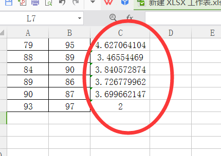 Excel中的标准差函数及注意事项 - BIM,Reivt中文网