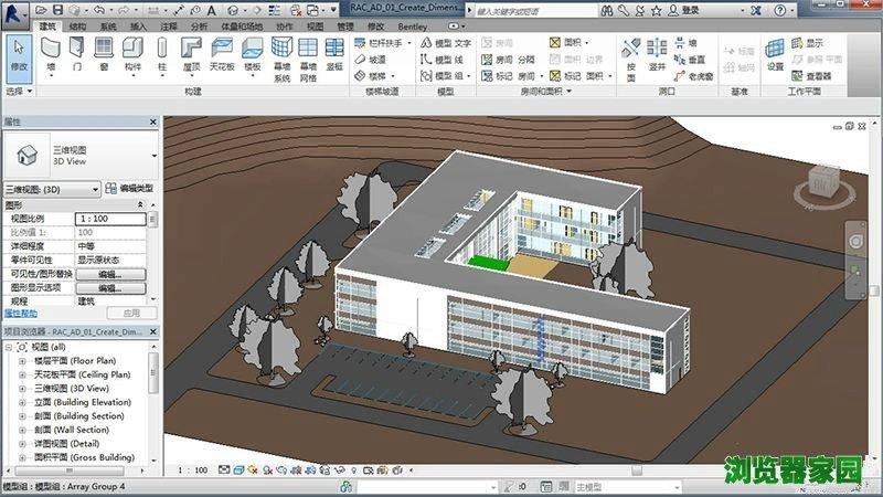 Revit教程：快速入门和实用技巧，轻松掌握BIM设计软件 - BIM,Reivt中文网