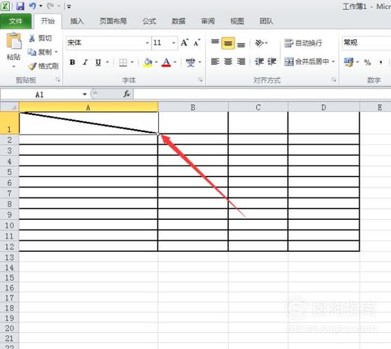 如何在Excel单元格中添加斜线？如何在Word表格中实现斜线上下打字？ - BIM,Reivt中文网