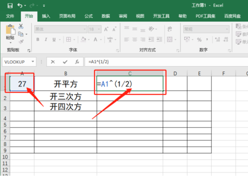 如何在Excel中使用开根函数及输入√公式 - BIM,Reivt中文网