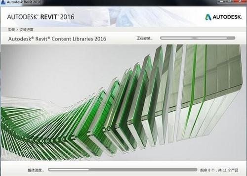 十大Revit插件推荐，助你成为Revit高手 - BIM,Reivt中文网