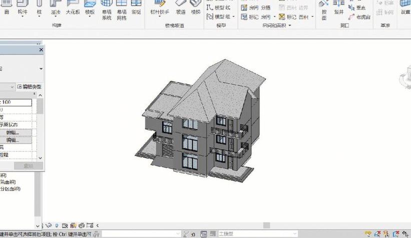 Revit教程：快速掌握Revit建模技巧，轻松成为建筑设计高手 - BIM,Reivt中文网