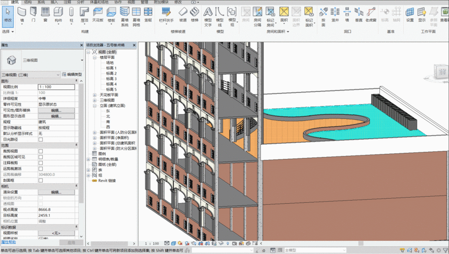Revit软件教程：简单易学的建筑设计利器 - BIM,Reivt中文网