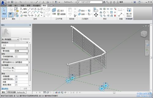 Revit软件教程：简单易学的建筑设计利器 - BIM,Reivt中文网