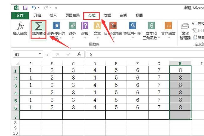 如何在Word中使用下拉功能求和数据，如何在Excel中对一列数据进行求和 - BIM,Reivt中文网