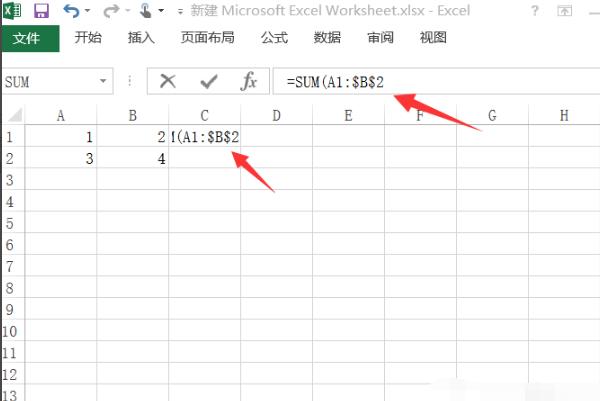 如何在Excel中使用绝对值引用和表格公式绝对引用 - BIM,Reivt中文网