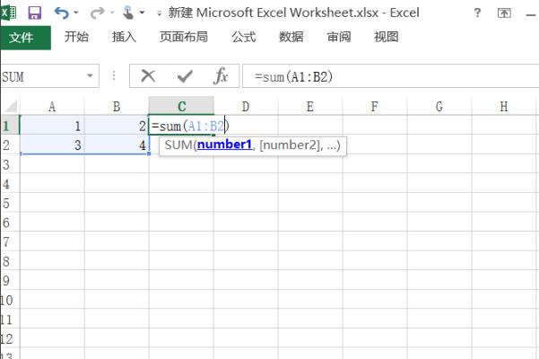 如何在Excel中使用绝对值引用和表格公式绝对引用 - BIM,Reivt中文网