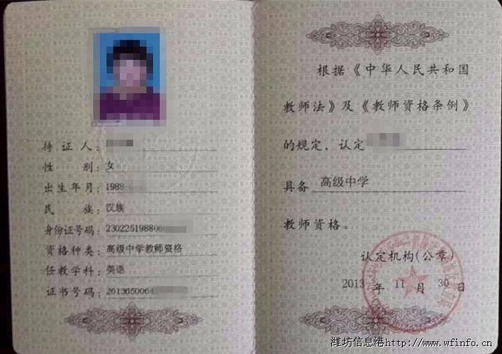 监理工程师：大专毕业几年后可考证 - BIM,Reivt中文网