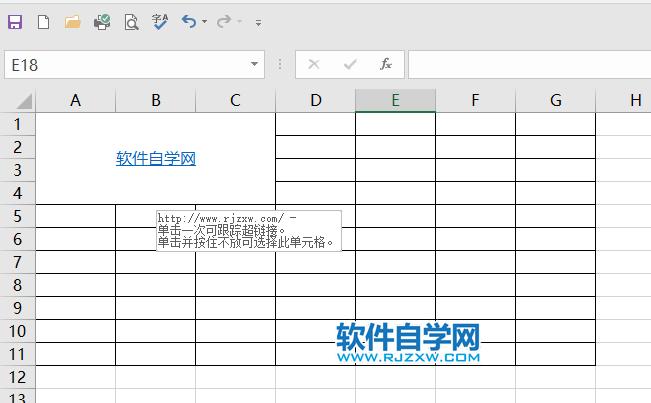 如何有效删除Excel中的链接和外部链接 - BIM,Reivt中文网