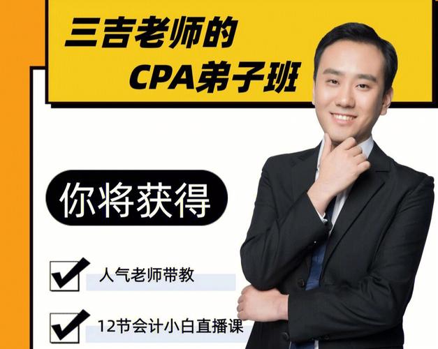 环球网校年终盛典，必看今晚直播！备考2024年一试，不容错过！ - BIM,Reivt中文网