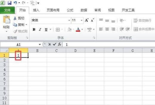 如何在Excel中使用向下填充功能填充相同内容 - BIM,Reivt中文网