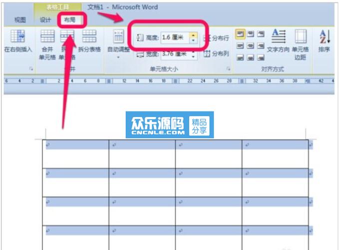 如何在Excel表格中使用斜线一分为二，并在斜杠两边添加文字 - BIM,Reivt中文网