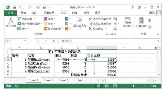 如何使用Excel追踪引用单元格 - BIM,Reivt中文网