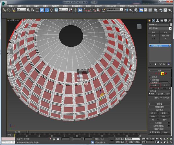 详解3DMAX异形天花吊顶建模教程 - BIM,Reivt中文网