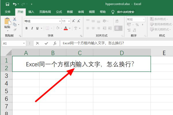 如何在Excel中设置字典键和返回键 - BIM,Reivt中文网