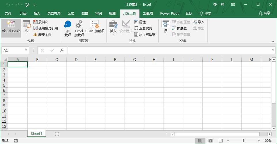 如何正确发音