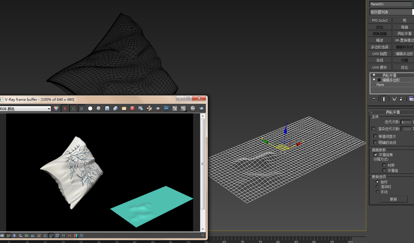 「3DMAX中如何制作逼真的布料褶皱效果？」 - BIM,Reivt中文网