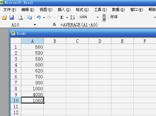 Excel求模函数：简单又高效的模值计算 - BIM,Reivt中文网