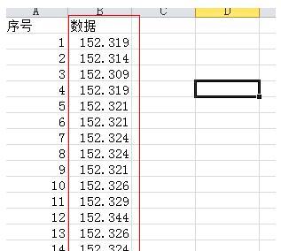 Excel求模函数：简单又高效的模值计算 - BIM,Reivt中文网