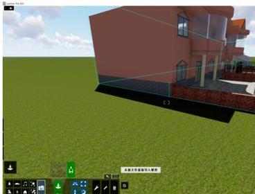 如何在Lumion中修改模型 - BIM,Reivt中文网