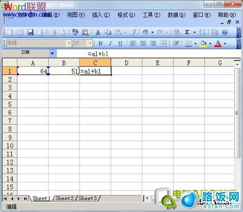 Excel的计算技巧：如何实现拉动一次自动求和 - BIM,Reivt中文网