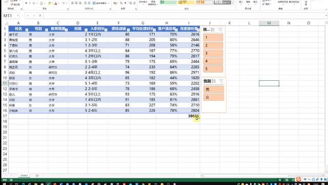 如何使用Excel计算全年总量及合计总数 - BIM,Reivt中文网