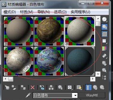 3dmax2018材质编辑器无法显示球形物体 - BIM,Reivt中文网