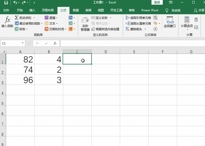 如何使用Excel的除法公式 - BIM,Reivt中文网