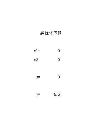 Excel实训中存在的问题及优化方案 - BIM,Reivt中文网