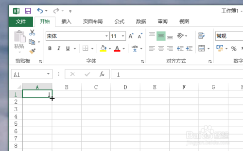 如何设置Excel填充柄 - BIM,Reivt中文网