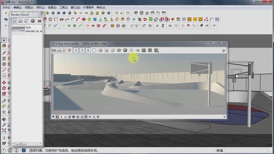 如何使用SketchUp草图大师中的V-Ray渲染建模视口（SketchUp） - BIM,Reivt中文网