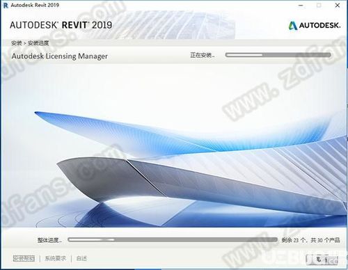 Revit软件下载-全球首选BIM建模工具，免费获取最新版本！ - BIM,Reivt中文网