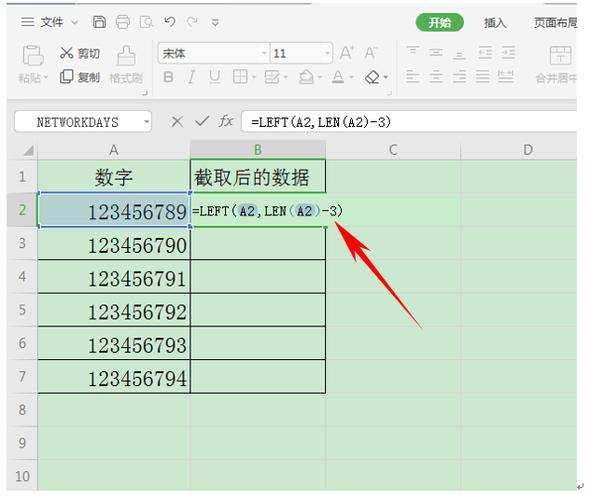 如何使用Excel的LEN函数提取数字的位数 - BIM,Reivt中文网