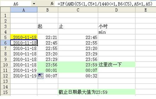 计算日期间的天数：Excel实现 - BIM,Reivt中文网