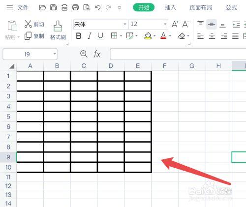 如何在Excel中设置外表格线粗、内表格线细 - BIM,Reivt中文网