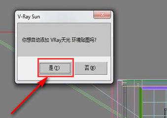 如何使用vary渲染器实现太阳光效果？如何调整vary太阳光的模糊度？ - BIM,Reivt中文网