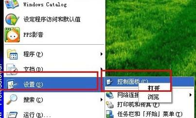 解决Excel无法预览和预览问题：如何修复？ - BIM,Reivt中文网