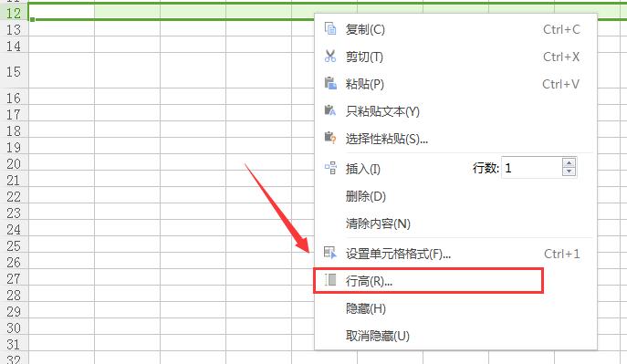 如何调整Excel表格的标签间距 - BIM,Reivt中文网