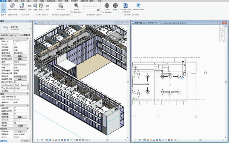 Revit软件：提升建筑设计效率的首选工具 - BIM,Reivt中文网