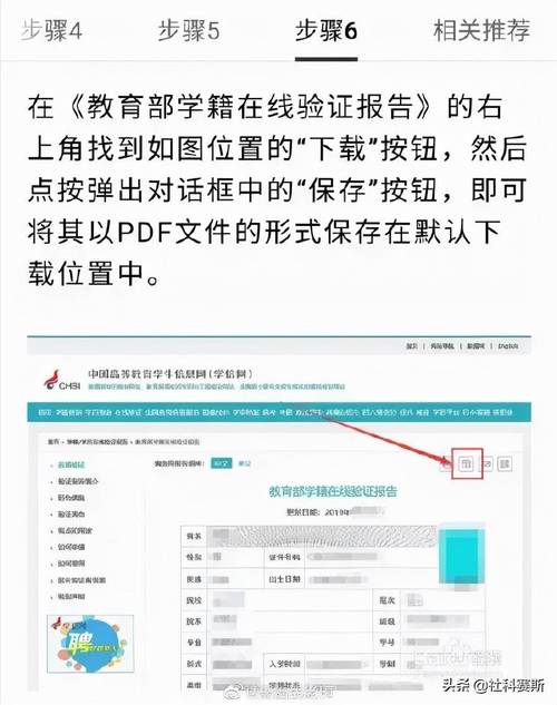 2024年考研网上确认未通过的原因盘点，考生必看！ - BIM,Reivt中文网
