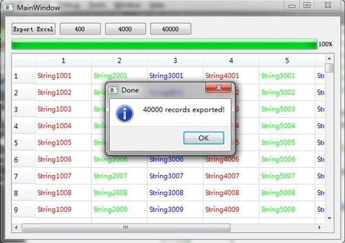 QT导出Excel：从QT中将数据导出到Excel - BIM,Reivt中文网