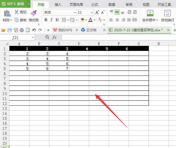 如何使Excel表格居中并显示完整内容 - BIM,Reivt中文网