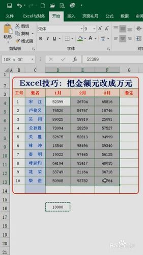 简化为：