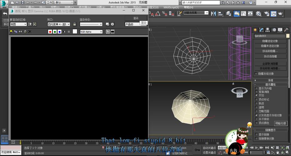 解决3dmax模型贴图不显示问题的方法-3dmax模型库 - BIM,Reivt中文网