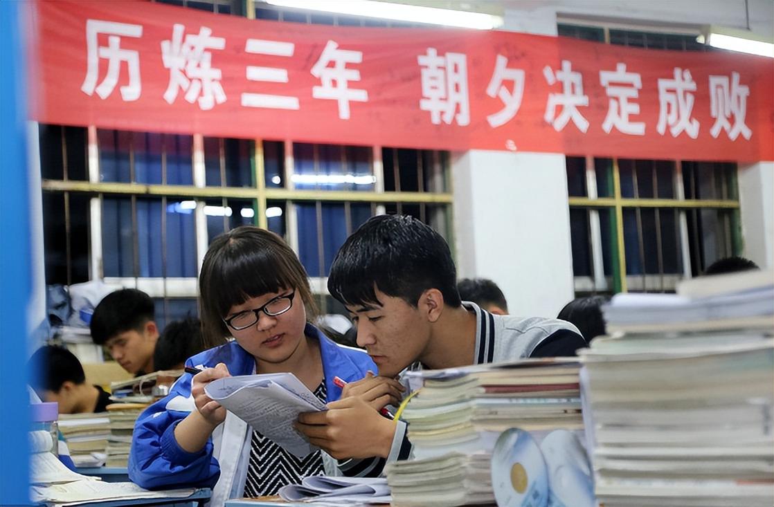 改变命运的双重考试：高考与择校对考研的影响 - BIM,Reivt中文网