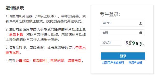2024年一级造价师考试官方网站 - BIM,Reivt中文网
