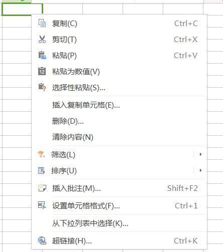 如何优化Excel中横向拖拉功能？ - BIM,Reivt中文网