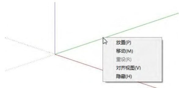 如何有效提升SketchUp建模速度 - BIM,Reivt中文网