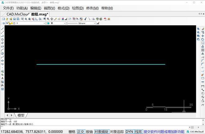 如何用CAD打断一条线 - BIM,Reivt中文网