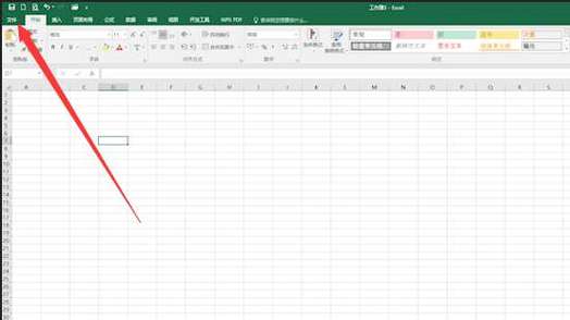 如何解决Excel编辑时出现未响应和转圈现象 - BIM,Reivt中文网